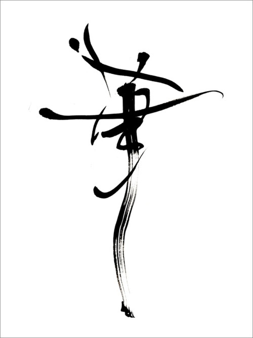 HANA「華」 Flower