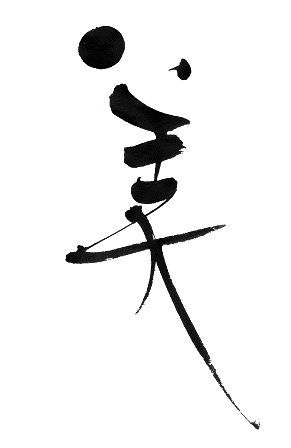 d9217722e0ab18d5270ca63ae09e07d0