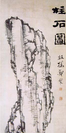 f31ee6de76366c0498cc7352e5bd2d20